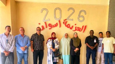محافظ أسوان: مواصلة دعم المتعافين من الإدمان وتأهيلهم لسوق العمل