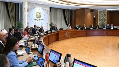 الحكومة تقر تعديلات على لائحة الثروة المعدنية لتنظيم التراخيص ودعم الاستثمار