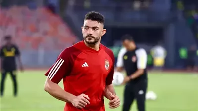 الأهلي يكشف لـ نيوز رووم موقف ياسر إبراهيم من مباراة الزمالك 