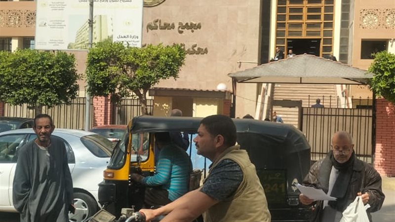 محكمة شبين الكوم