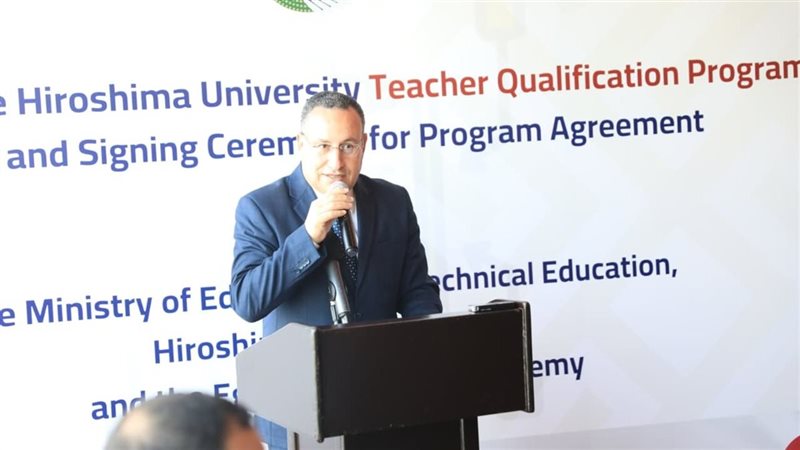 وزير التعليم العالي
