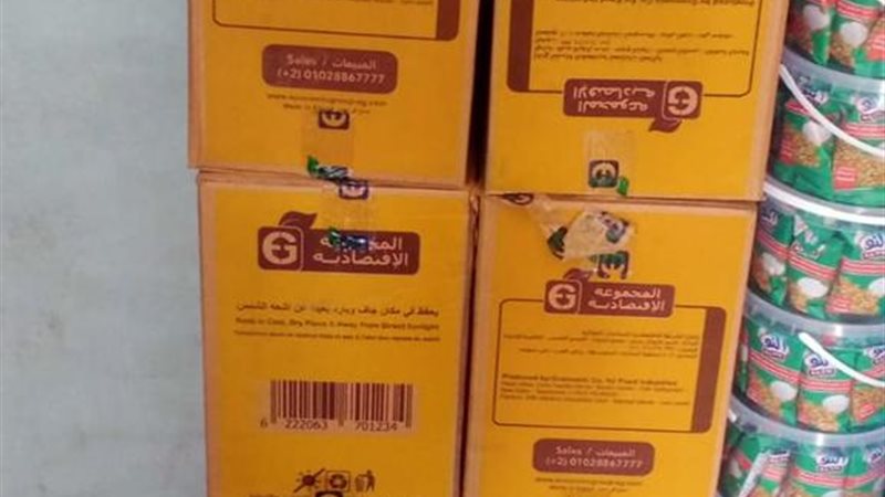 جانب من الحملة 