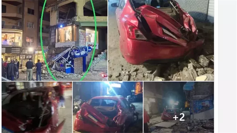 سيارة نجل عارفة عبد