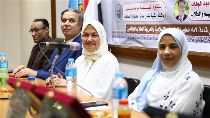 الدكتورة نهلة الصعيدي