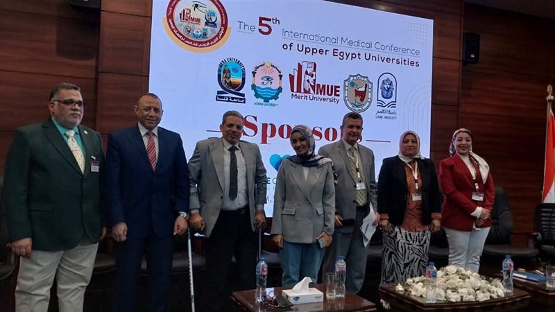 جامعة قنا 