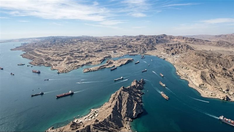 هرمز