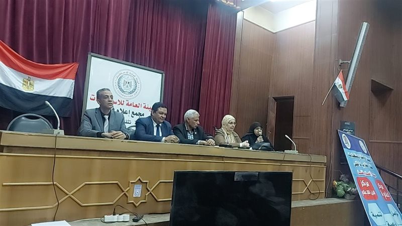 مجمع إعلام قنا 