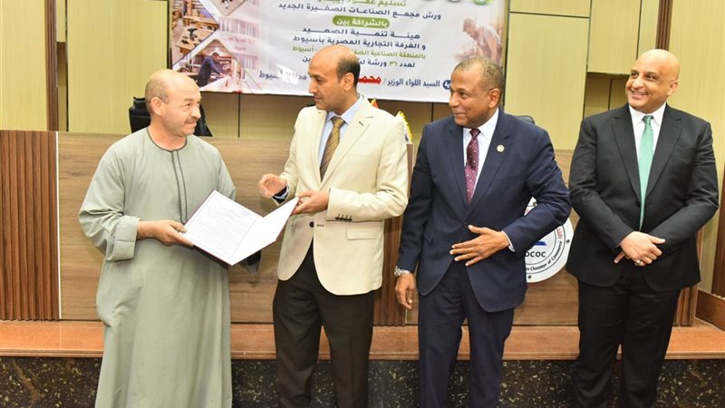 صورة واقعيه