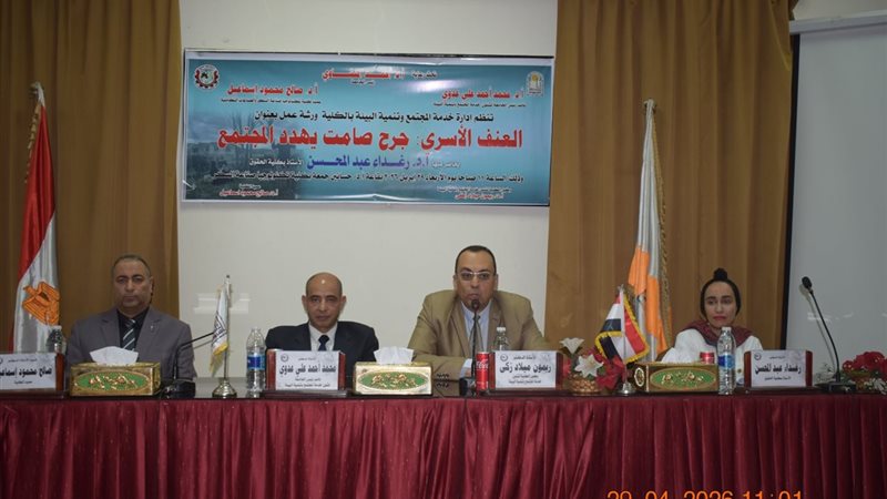 صورة واقعيه