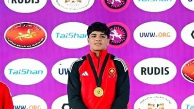 ابن المنوفية يتألق قاريًا.. إبراهيم محمد يحصد ذهبية أفريقيا للمصارعة تحت 17عام