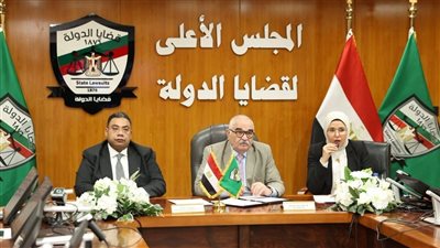 قضايا الدولة تكتسح المشهد الدولي بشراكة استراتيجية مع معهد 