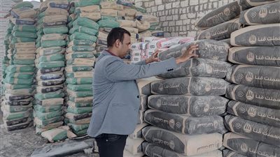 ضربة تموينية في الأقصر.. ضبط 5 أطنان أسمنت مجهول المصدر و42 مخالفة 