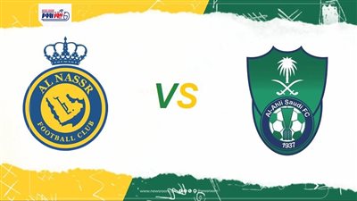 نتيجة وملخص وأهداف مباراة النصر والأهلي اليوم في الدوري السعودي 2025-2026