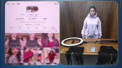 ضبط صانعة محتوى بالإسكندرية لنشرها فيديوهات خادشة للحياء بهدف زيادة المشاهدات 