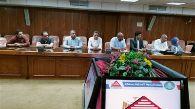 التنمية المحلية تطلق برنامجًا تدريبيًا لتعزيز قدرات إدارات البيئة بالمحافظات