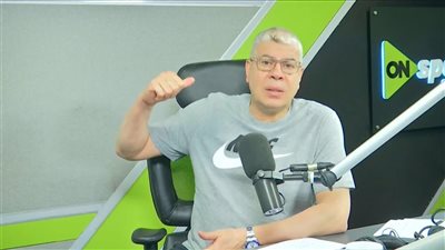 أحمد شوبير يتحدث عن أزمات التحكيم وتراجع دعم الجماهير في نهائي الكونفدرالية