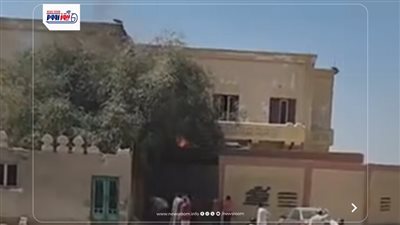 تفاصيل السيطرة على حريق محول كهرباء داخل مستشفى حميات ملوي دون إصابات بالمنيا