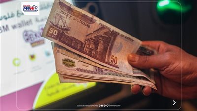 مدد الاشتراك في التأمينات.. 4 فترات ترفع قيمة المعاش وميزة قانونية للمواطنين