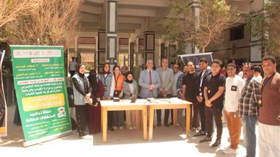 جامعة أسيوط تطلق حملة توعوية لترشيد الطاقة ودعم الاستدامة بين الطلاب