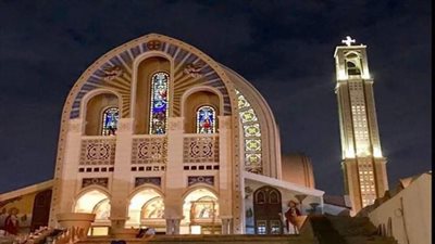 ننشر نص المذكرة الإيضاحية لمشروع قانون الأسرة للمصريين المسيحيين  