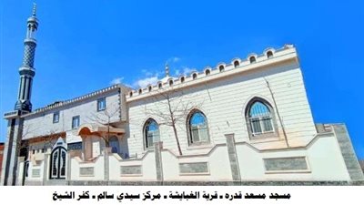 غدا..الأوقاف تفتتح 24 مسجدا ضمن خطتها لإعمار بيوت الله