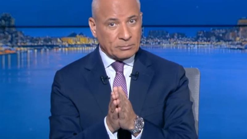 أحمد موسى