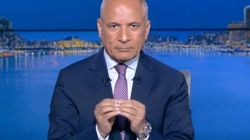 أحمد موسى