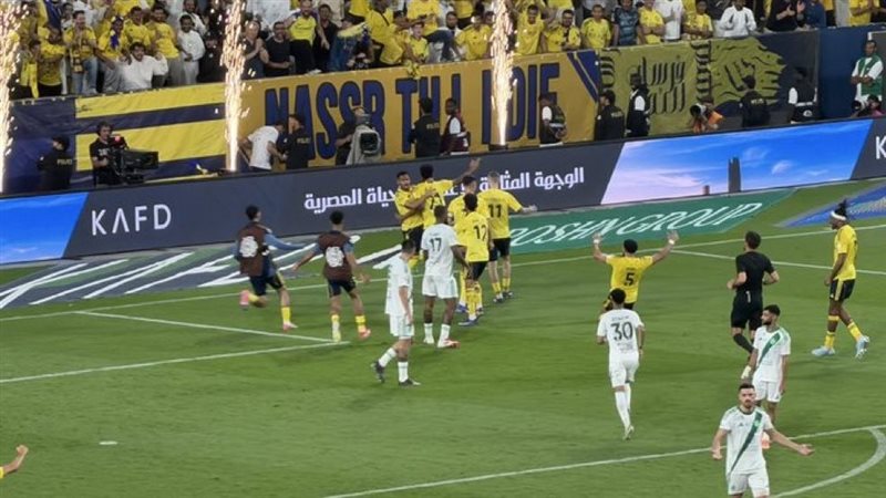 النصر