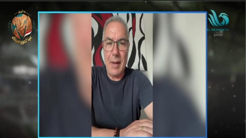 أوجوستو إيناسيو
