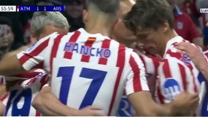 أتلتيكو مدريد وآرسنال