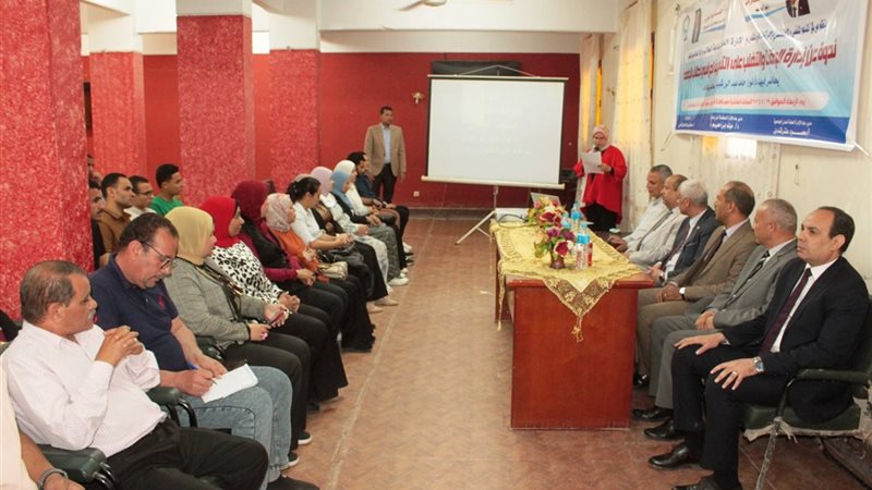 صورة من الندوة