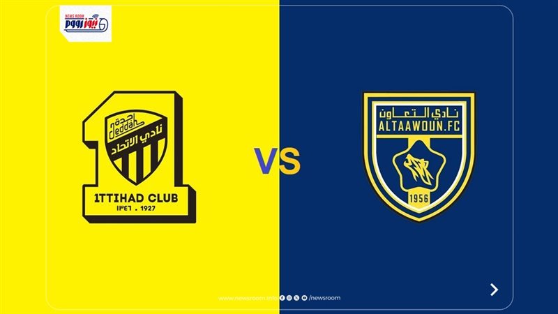 Al Taawoun vs Al