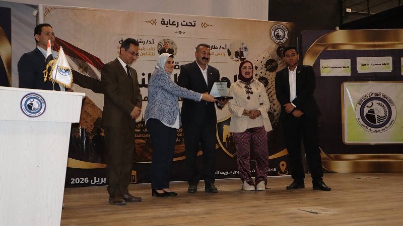 جانب من ندوة جامعة