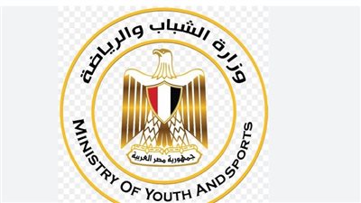 مناقشة تعديلات قانون الرياضة.. وزارة الشباب تشكر الأولمبية الدولية