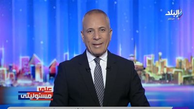 أحمد موسى: الاستثمارات القطرية في مصر تُقدَّر بنحو 5 مليارات دولار (فيديو)