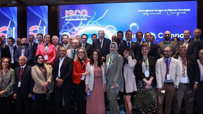 لعلاج الاورام.. منصة علمية