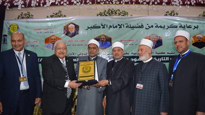 جامعة الأزهر: مؤتمر كلية اللغة العربية بجرجا انفراد في الطرح العلمي والتاريخي