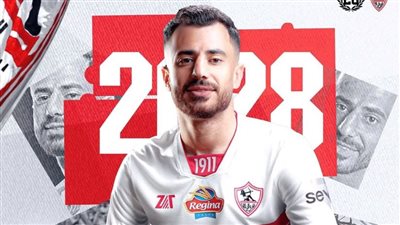 للإيقاف.. الزمالك يفقد جهود الونش وبنتايك في مباراة المصري بالدوري