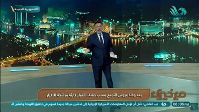 خيري رمضان: «مارسيل كولر» سيرحل عن الأهلي في هذا الوقت (فيديو)