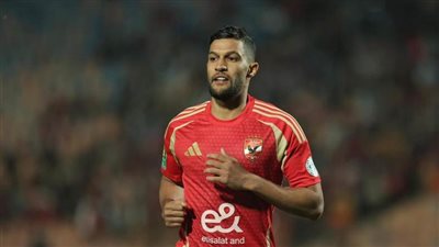 غياب ثلاث لاعبين عن الأهلي أمام صن داونز في دوري أبطال إفريقيا 