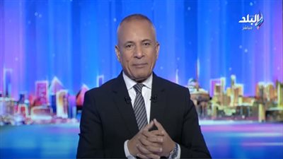 عجيب يا مصريين.. أحمد موسى: كيلو الليمون في مصر أغلى من التفاح (فيديو)