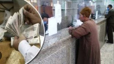 منافذ صرف معاشات شهر مايو 2025.. اعرف هتصرف معاك منين؟