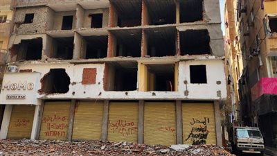 «بعد شكوى أهالي المنطقة».. المحليات تزيل عقار 8 طوابق في عين شمس 