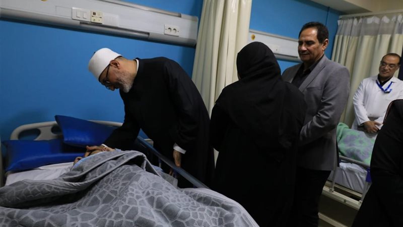 مفتي الجمهورية 