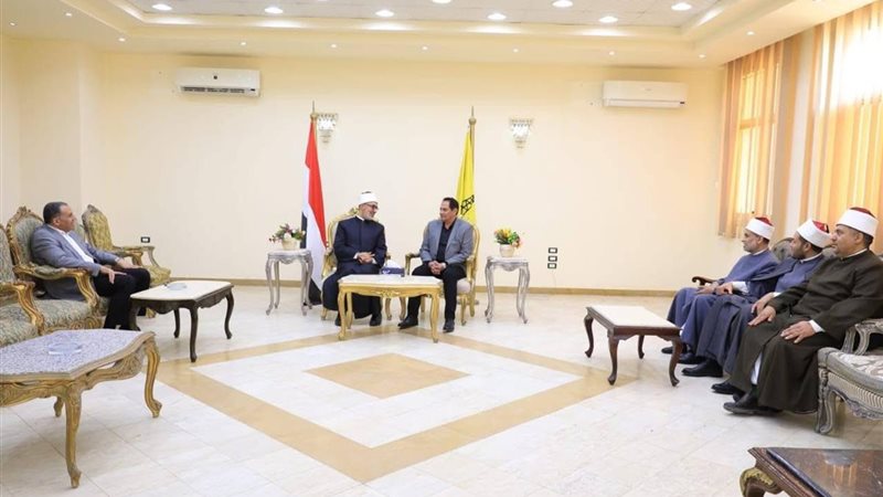 مفتى الجمهورية