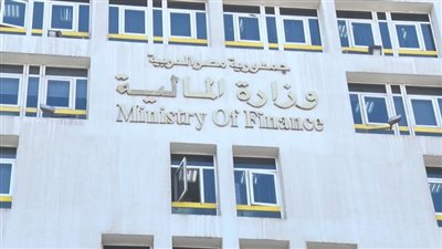 المالية: 266 مليار جنيه أرباح متوقعة للهيئات الاقتصادية في موازنة العام الجديد