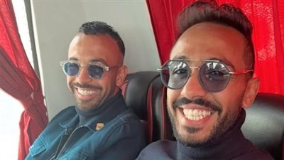 عيد ميلاد سعيد ياخويا ..أفشة يهنئ كهربا بعيد ميلاده