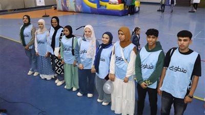 جامعة المنوفية تحتفل بيوم اليتيم في الصالة المغطاة بشبين الكوم