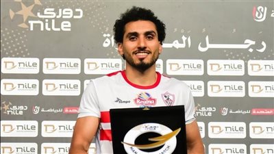 بعد غياب 11 شهر.. أحمد حمدي يشارك في المران الجماعي للزمالك 