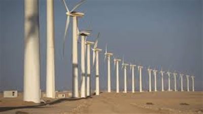 محطة رياح الزعفرانة .. نموذج للتعاون الدولي في الطاقة النظيفة